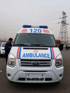 资中县跨省长途